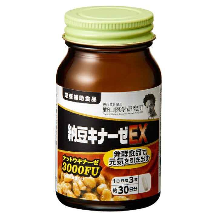 日本野口醫學研究所納豆激酶EX 3000FU 120粒(30日份) | 日本熊代購