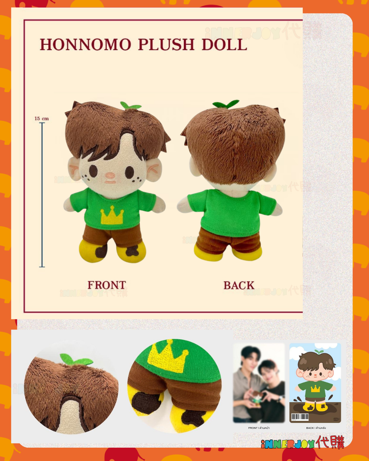 預購及泰國現貨 (下單後30天到港) | JuniorMark OhmPoon - My Romance Scammer Official Merchandise GMM官方周邊