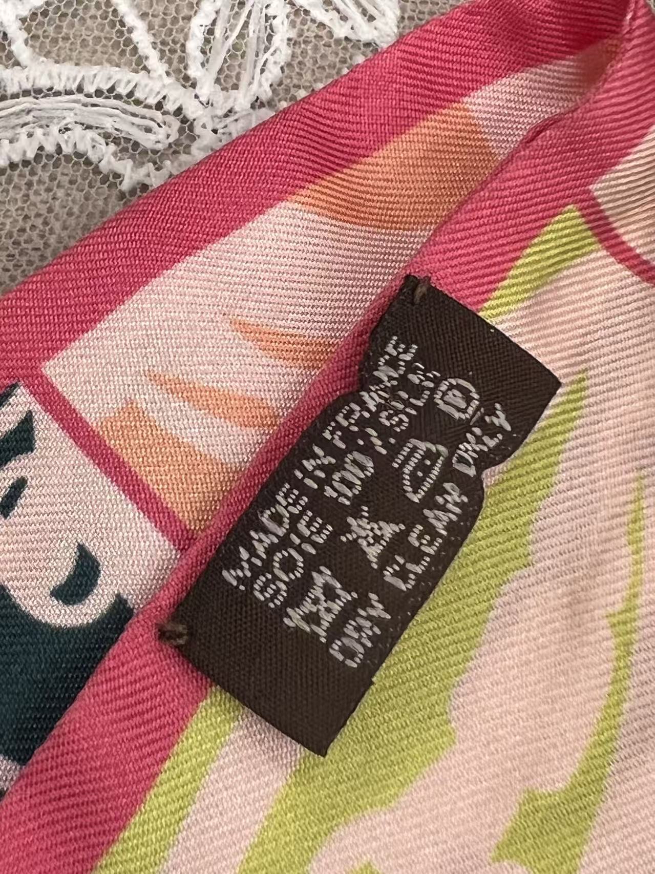 Hermes En Désordre Twilly