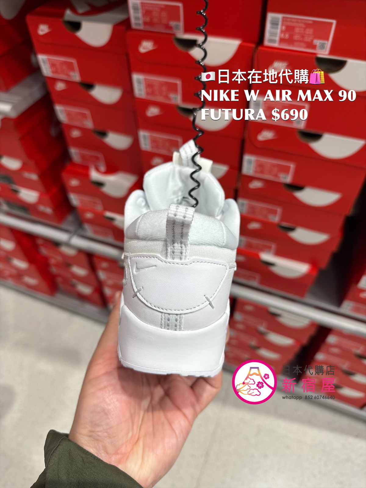 NIKE W AIR MAX 90 FUTURA