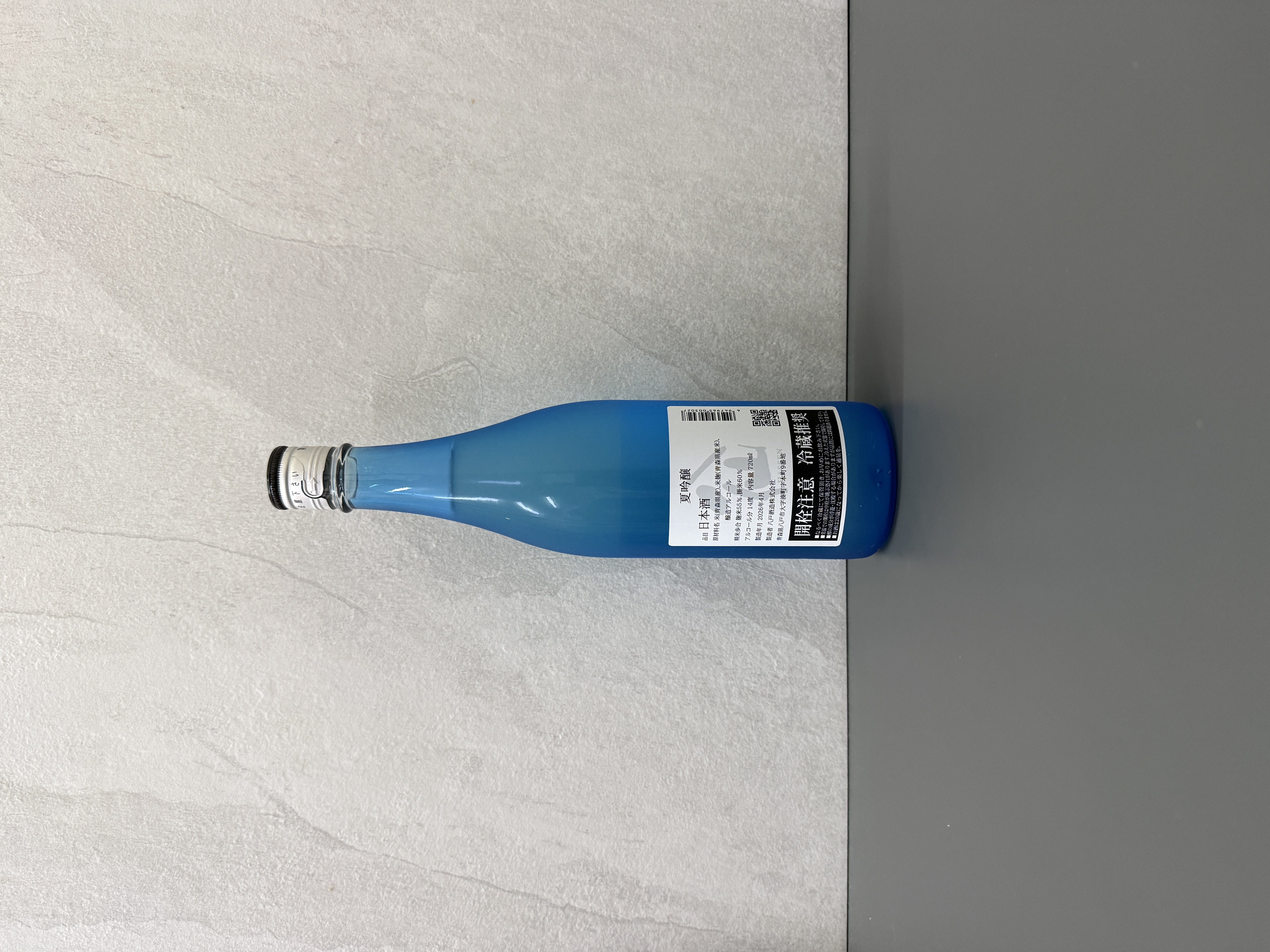 陸奧八仙 夏吟釀 火入 720ml