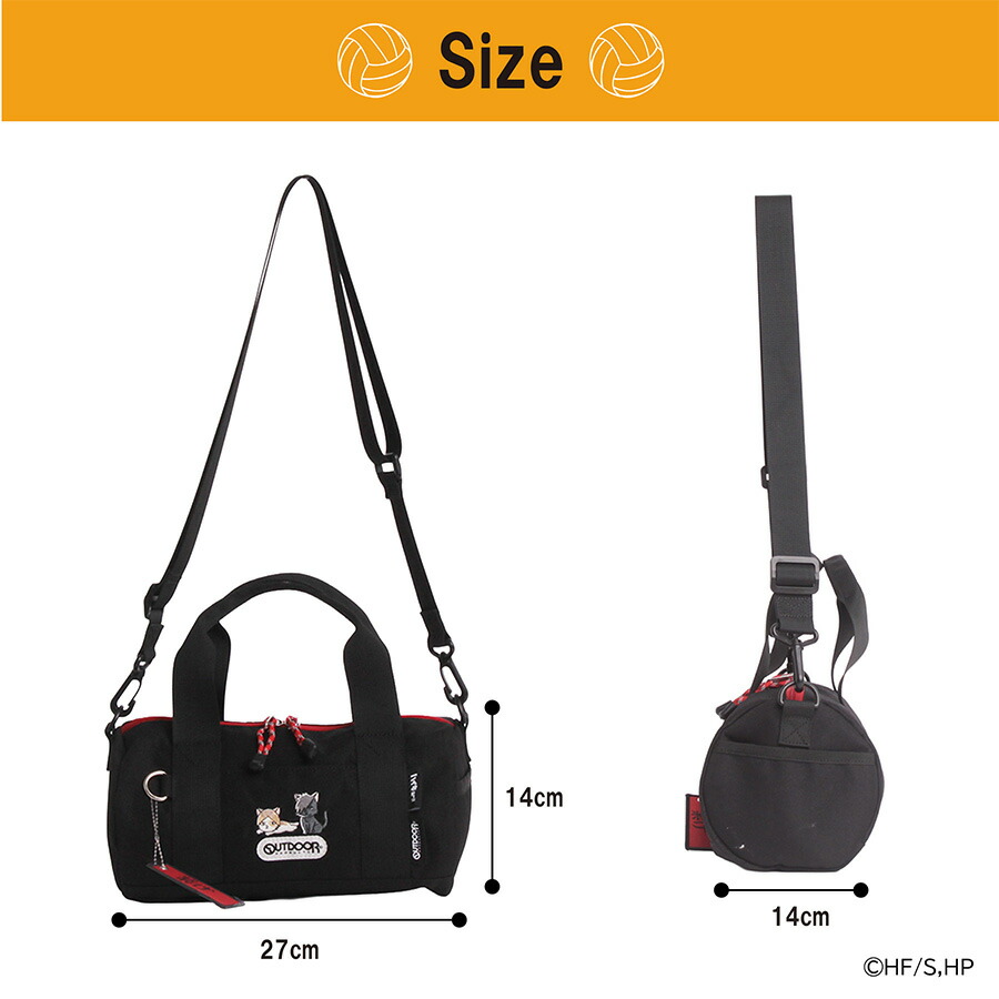 🆕【⭐訂購⭐】🇯🇵 日本直送 🌀 #排球少年 x OUTDOOR 2-way 波士頓包［4款選］🌀 [PLCD-0036]  [260406]