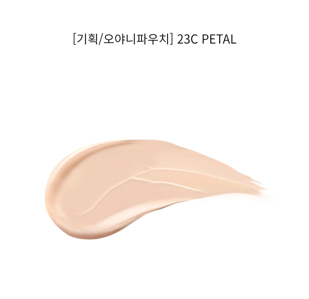 現貨💜 AGE20'S絲絨無瑕持久粉膏 附補充裝 with Refill AGE20S絲絨無瑕持久粉底液 AGE20S絲絨無瑕持久粉霜 AGE20S絲絨無瑕持久粉底霜 AGE20S AGE20'S AGE20'S Velvet Lasting Pactsheer Velvet finish with long-Lasting cover VELVET LASTING PACT AGE20S粉底  AGE20'S粉底  粉底 AGE20S氣墊 AGE20'S氣墊 氣墊 cushion 絲絨持久粉霜 AGE20'S絲絨持久粉霜 AGE20S絲絨持久粉霜 AGE20'S奶油粉霜 AGE20S奶油粉霜 AGE20's Velvet Lasting Pact (with Refill) Olive Young Planning Set  太妍同款 太妍推介 太妍推薦 太妍推薦氣墊 太妍AGE20氣墊 太妍cushion 太妍化妝品 💜