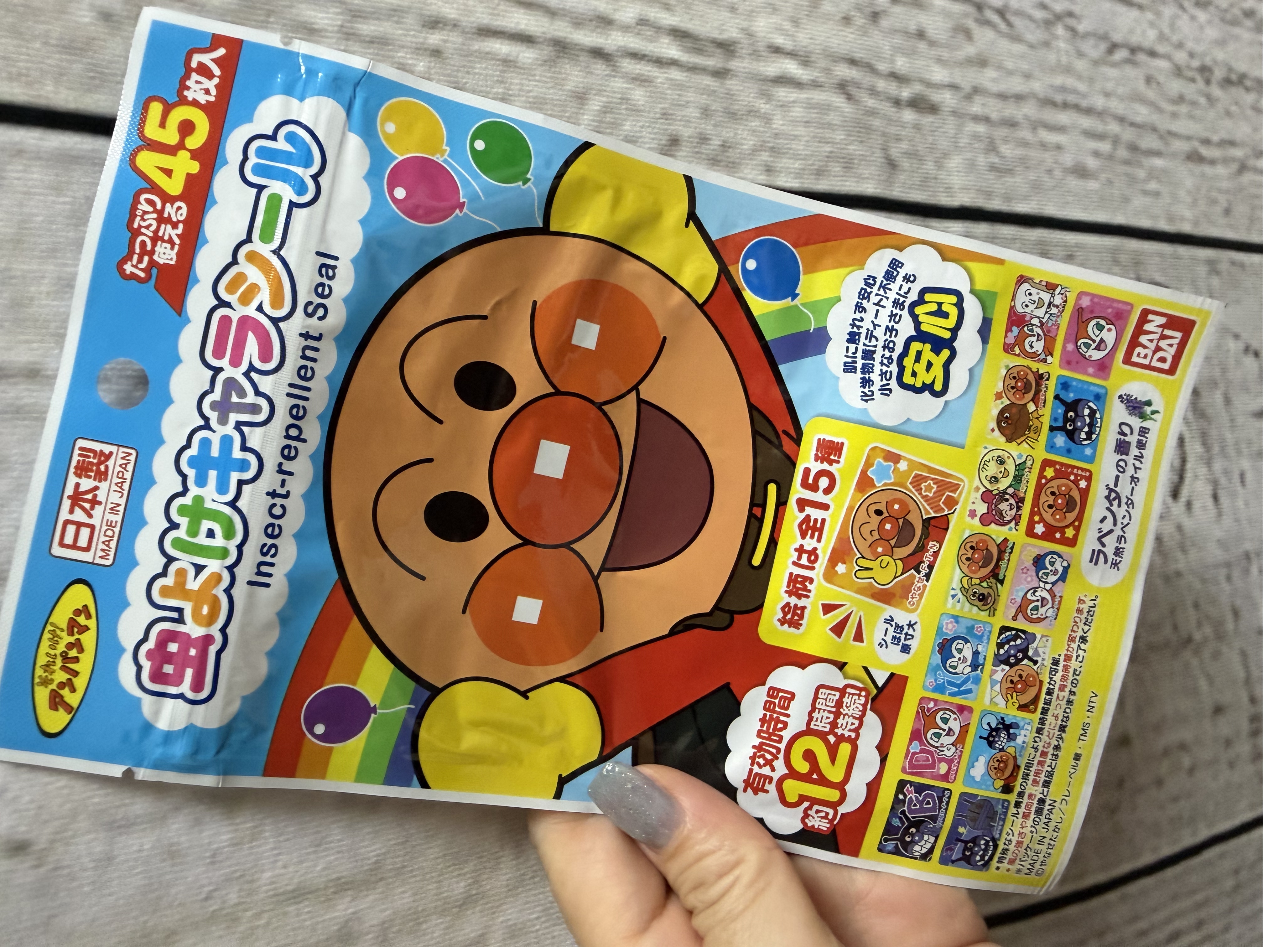 <門市現貨清貨 🈹>日本製蚊貼