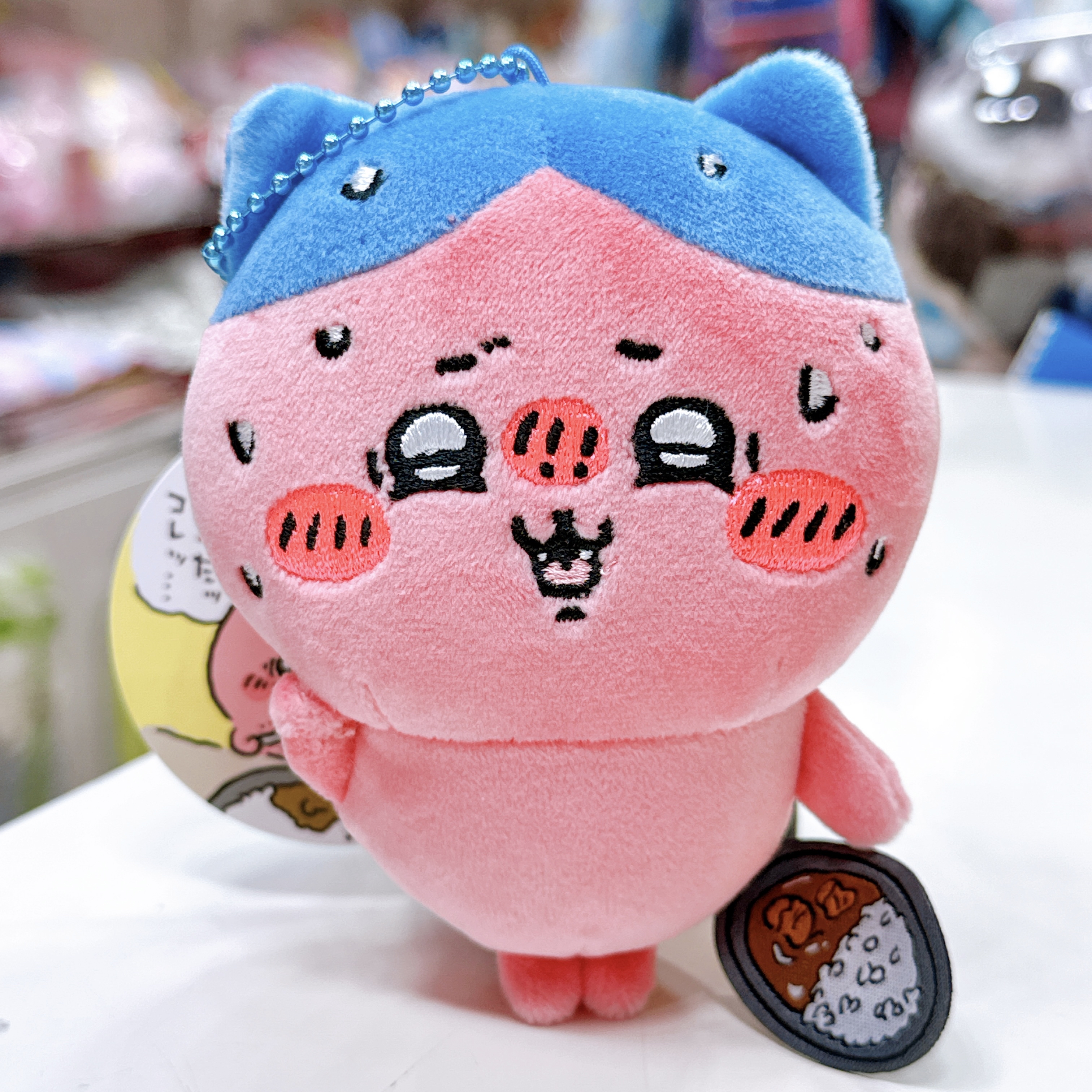 日本版Chiikawa 咖喱系列公仔掛飾/紅溫兔