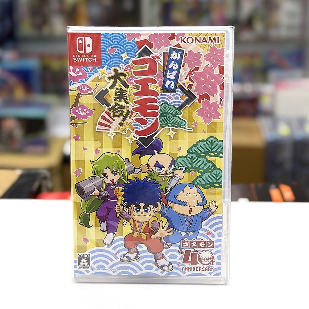 (日版) Nintendo Switch 大盜五右衛門大集合！ NS (日文字幕)