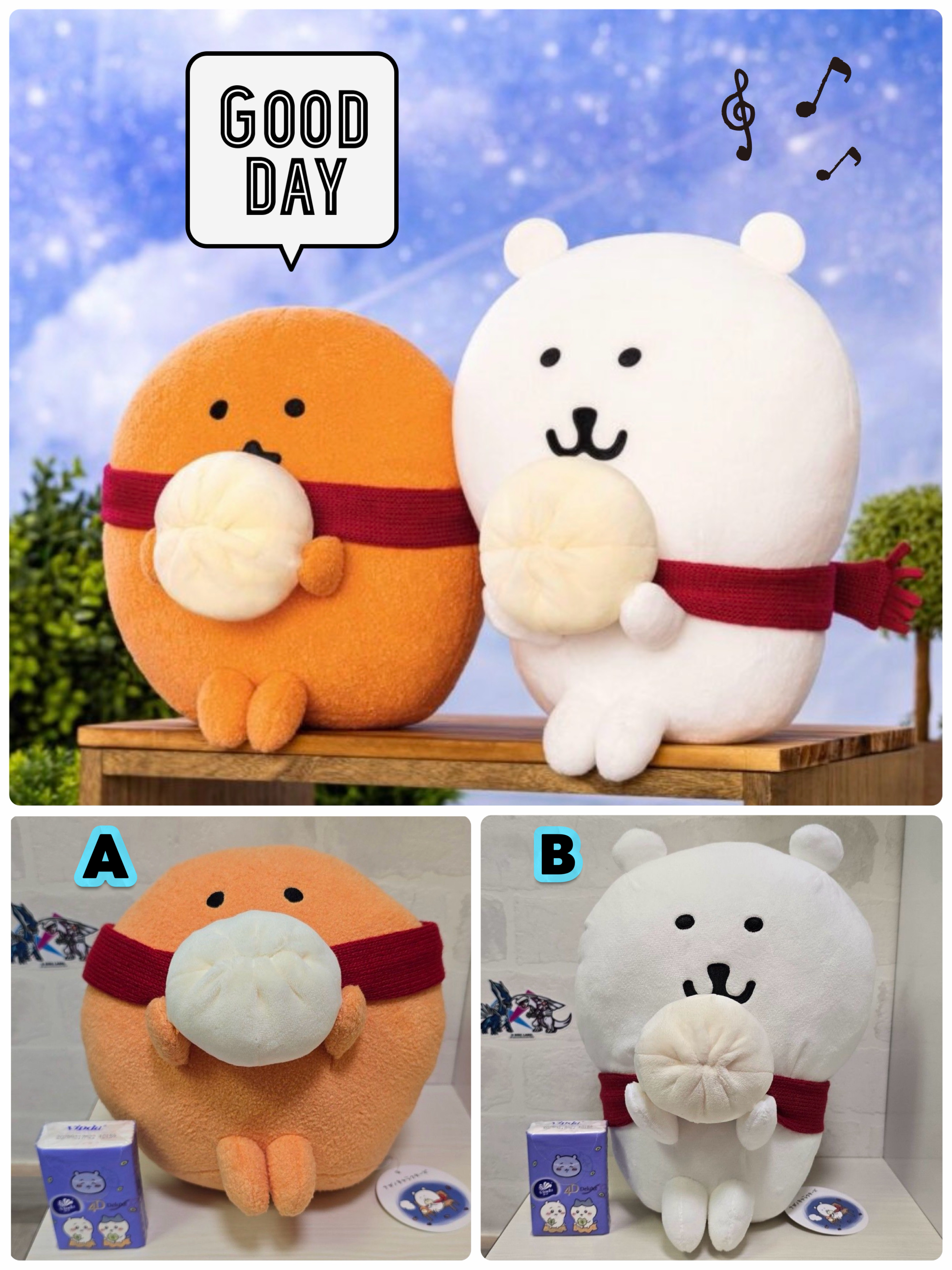 ☆現貨☆日本直送 肉包Jokebear可樂餅大公仔