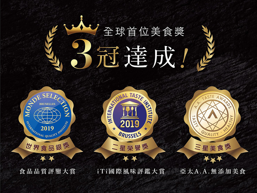 台灣直送 鬍子國王 國王小金酥【小金酥12入】
