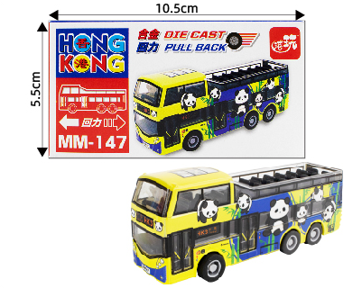 ### 香港公共交通工具回力車系列 ～巴士系列🚌 🚒 🚖 🚃 ⛴️ 