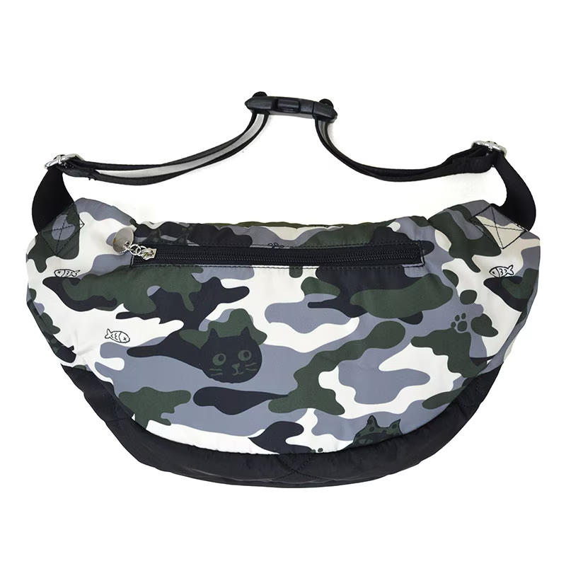 Me&Yo Patterned Body Bag