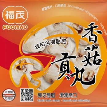 香菇貢丸(約0.4lb) - 1包