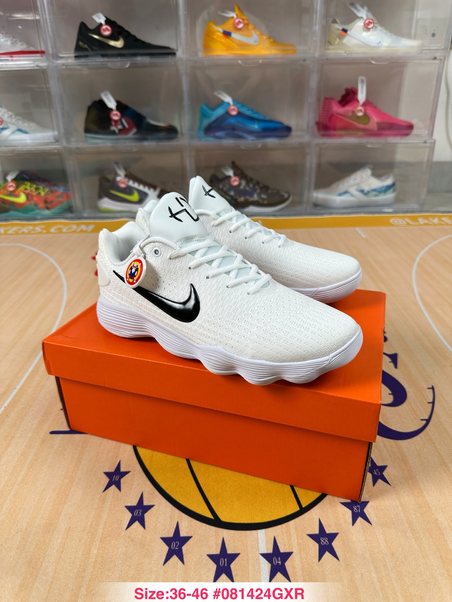 Nike Hyperdunk 2017 Low EP 897637-100 