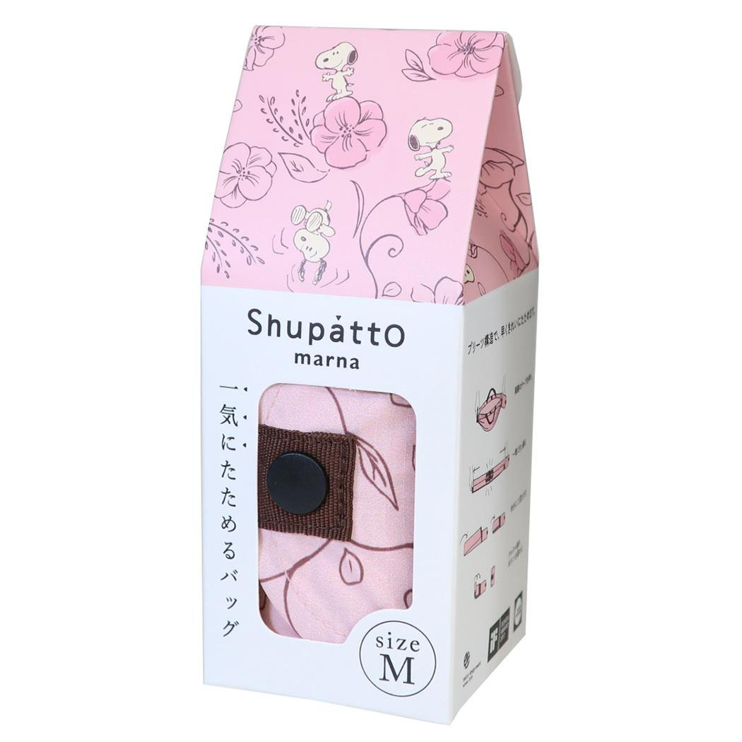 現貨｜Snoopy 日本 Shupatto Compact Bag 可摺 環保袋 M Size (花朵圖案 SPZ-4367)