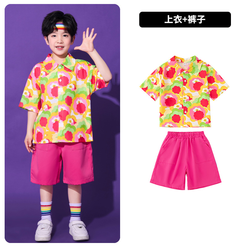 兒童團體表演服 小學幼稚園畢業團體表演服 Lets Cosplay