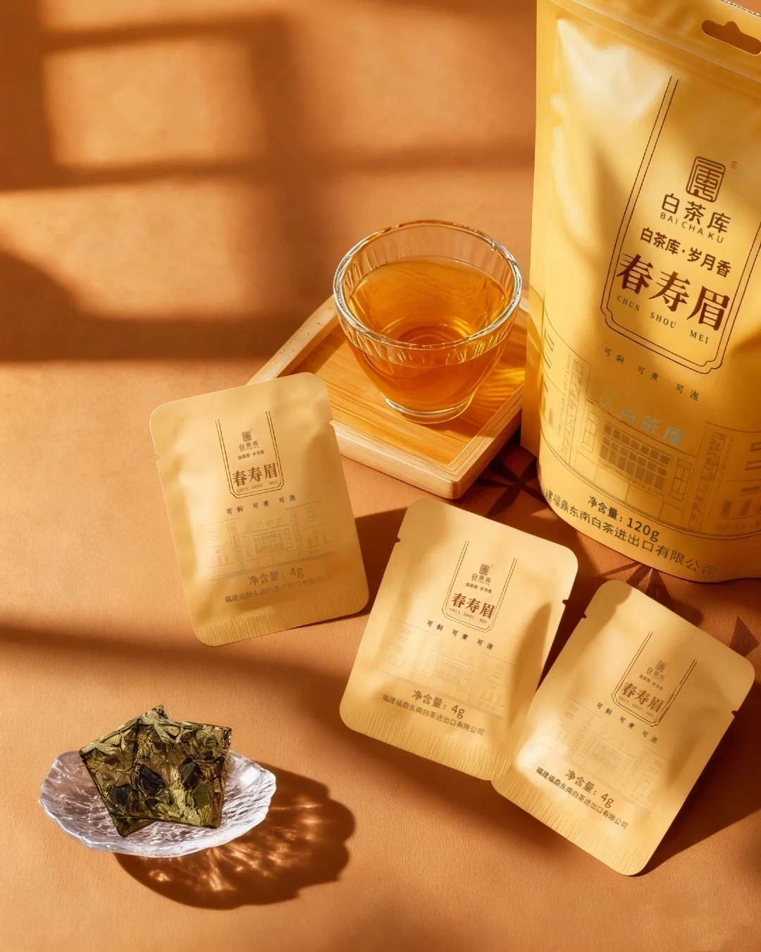 2021年 春壽眉 120g (30包裝 x 4g)