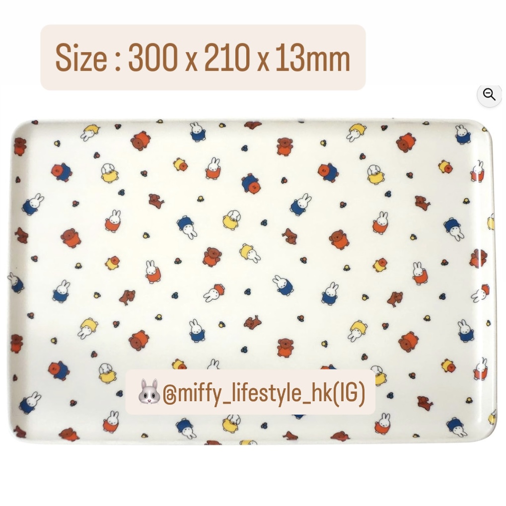 🐰只開一團 Pre Order  -miffy & Friends 系列餐具 Made in Japan🇯🇵  ( 📦 大約3月底到貨, 若遇到缺貨或其它因素貨期會延遲 ）