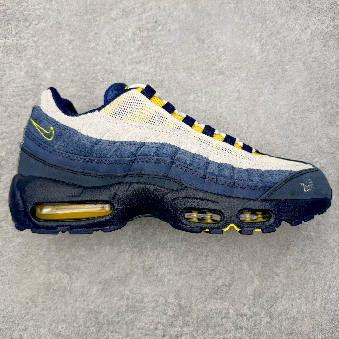Nike Air Max 95 SB Eric Koston HQ8492-400