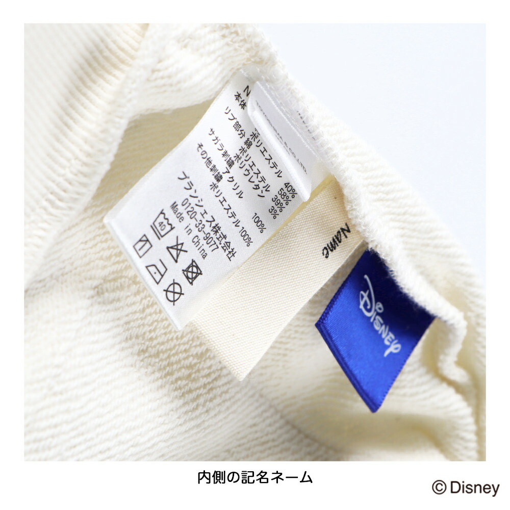 🆕【⭐訂購⭐】 🇯🇵日本直送🌀#Marie 刺繡圖案 開胸外套［2款選］🌀 [ELAA-0248][260211]