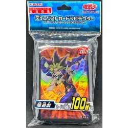 遊戲王卡套 - 闇遊戲 100枚