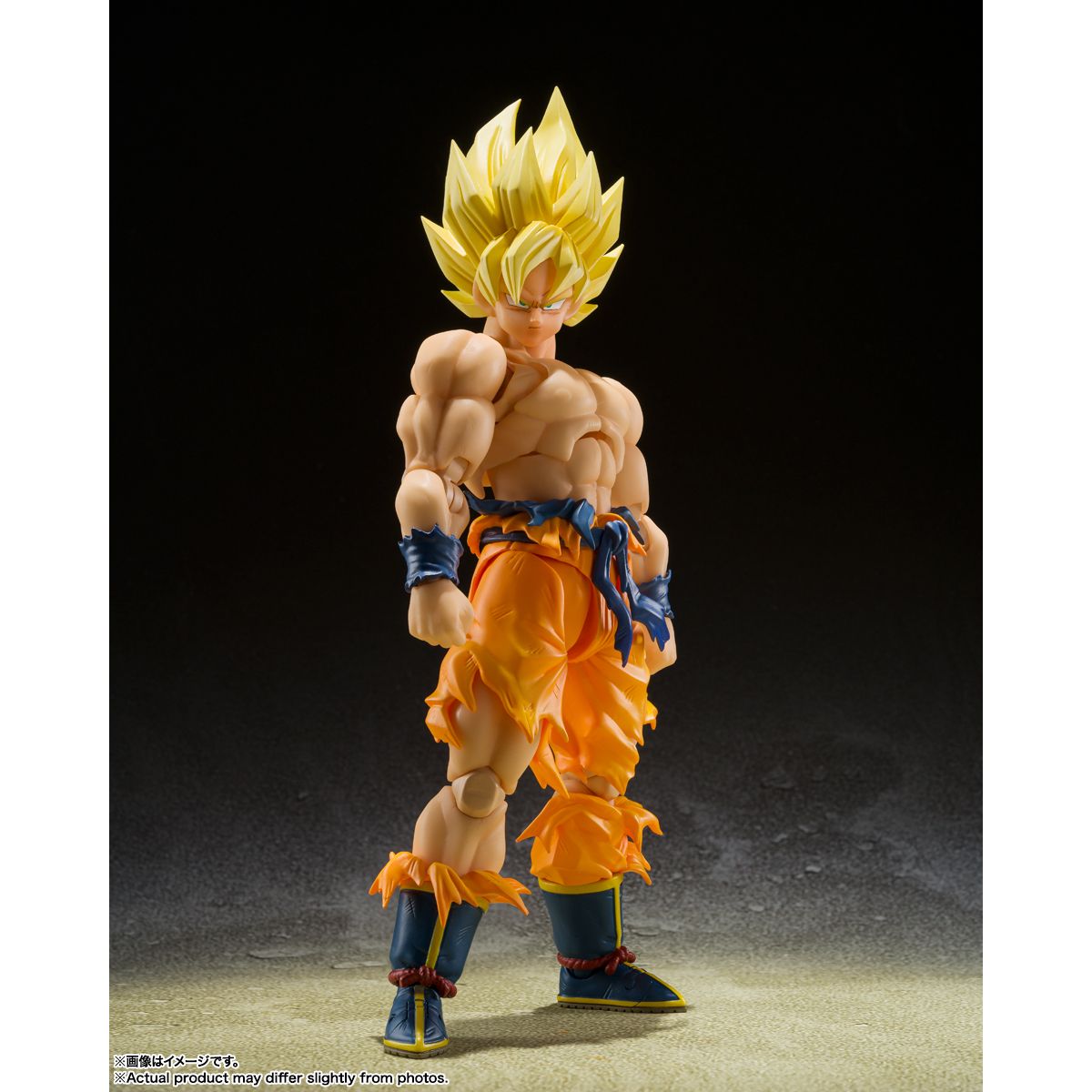 SHF Dragon Ball Z The Legendary Super Saiyan Son Goku