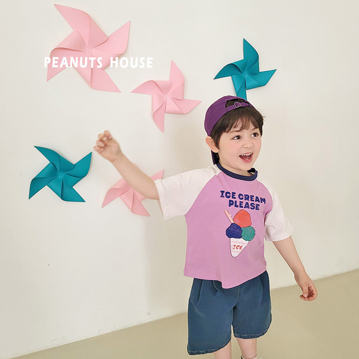 🇰🇷Peanuts House褲