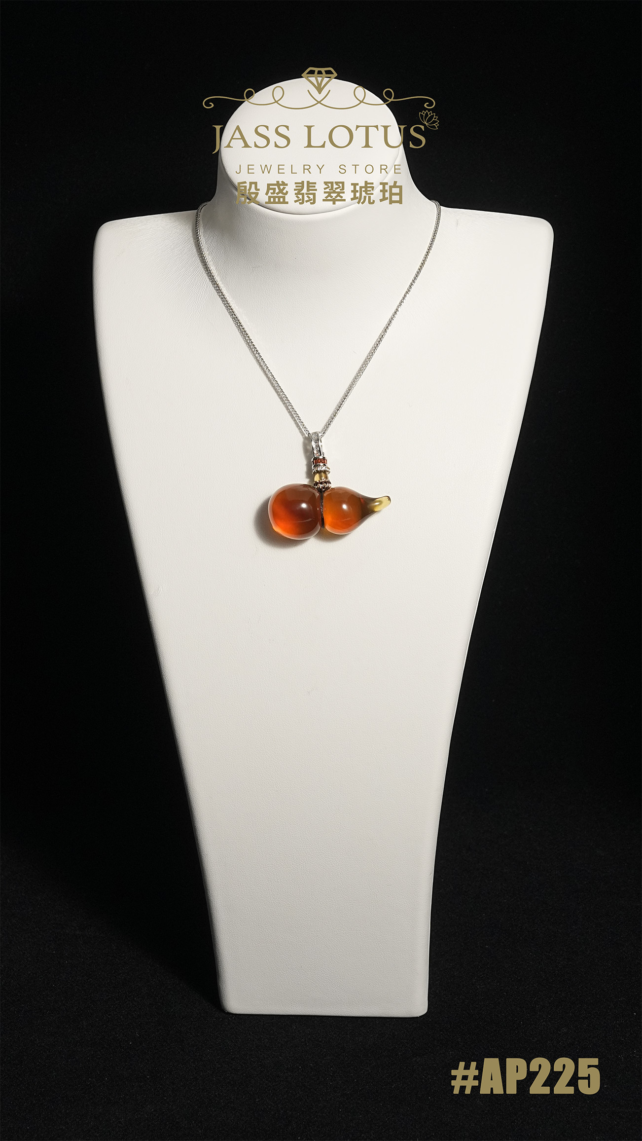 緬甸天然琥珀雙色珀葫蘆吊墜