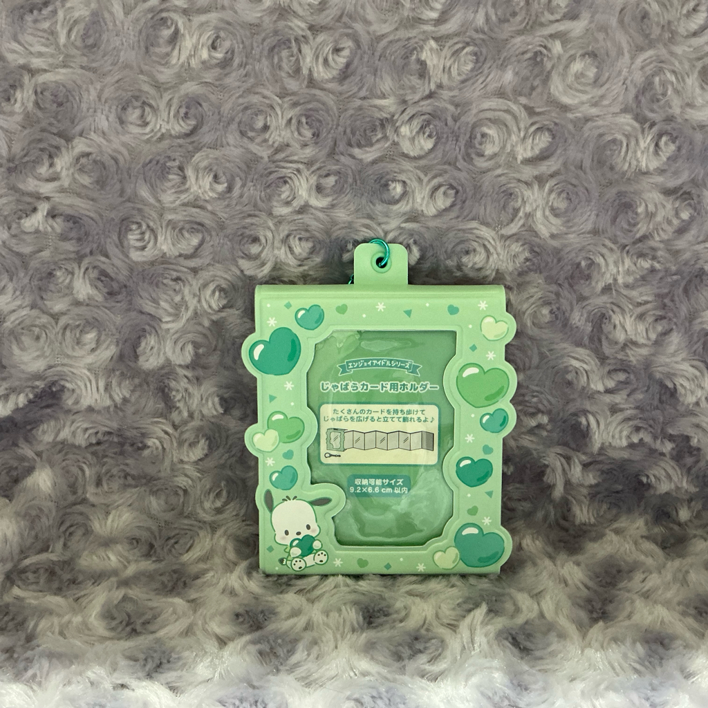 [現貨」Sanrio卡簿匙扣