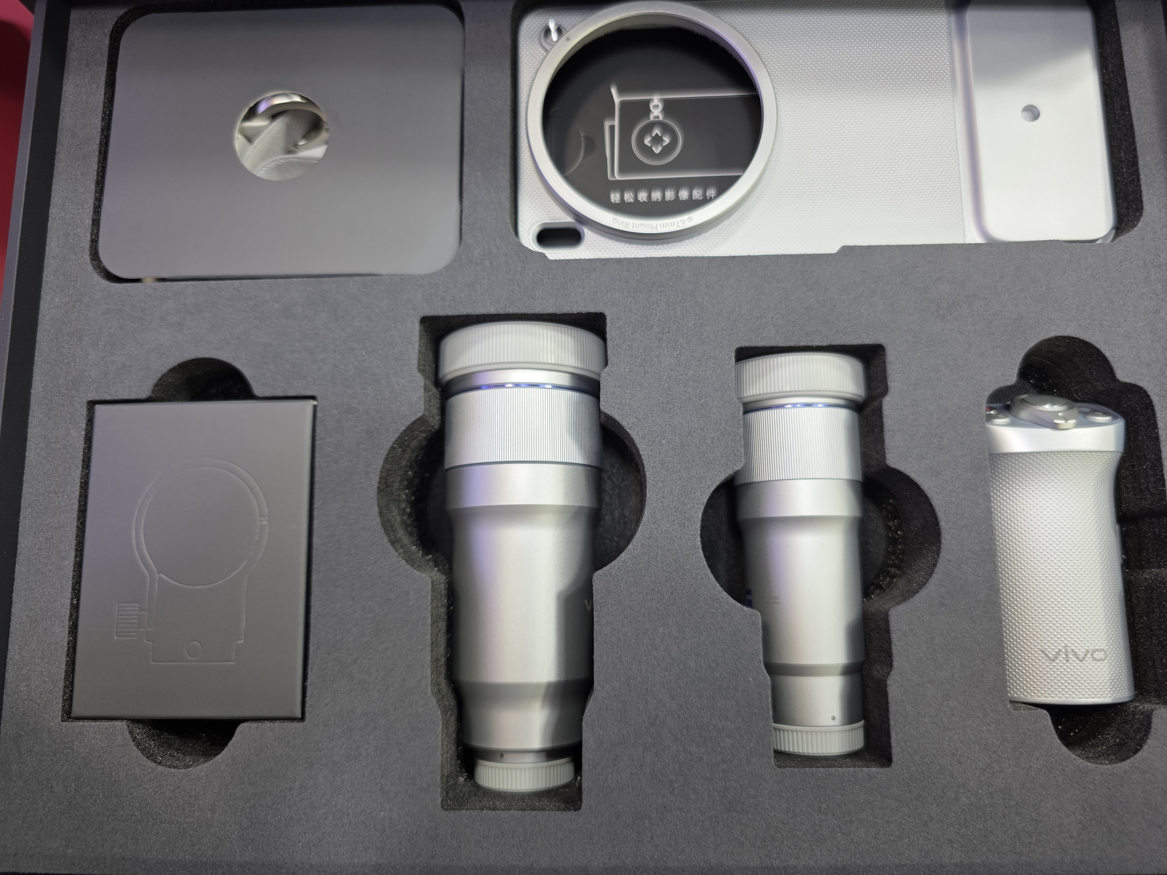 VIVO X300 ULTRA PROFESSIONAL PHOTOGRAPHY SET