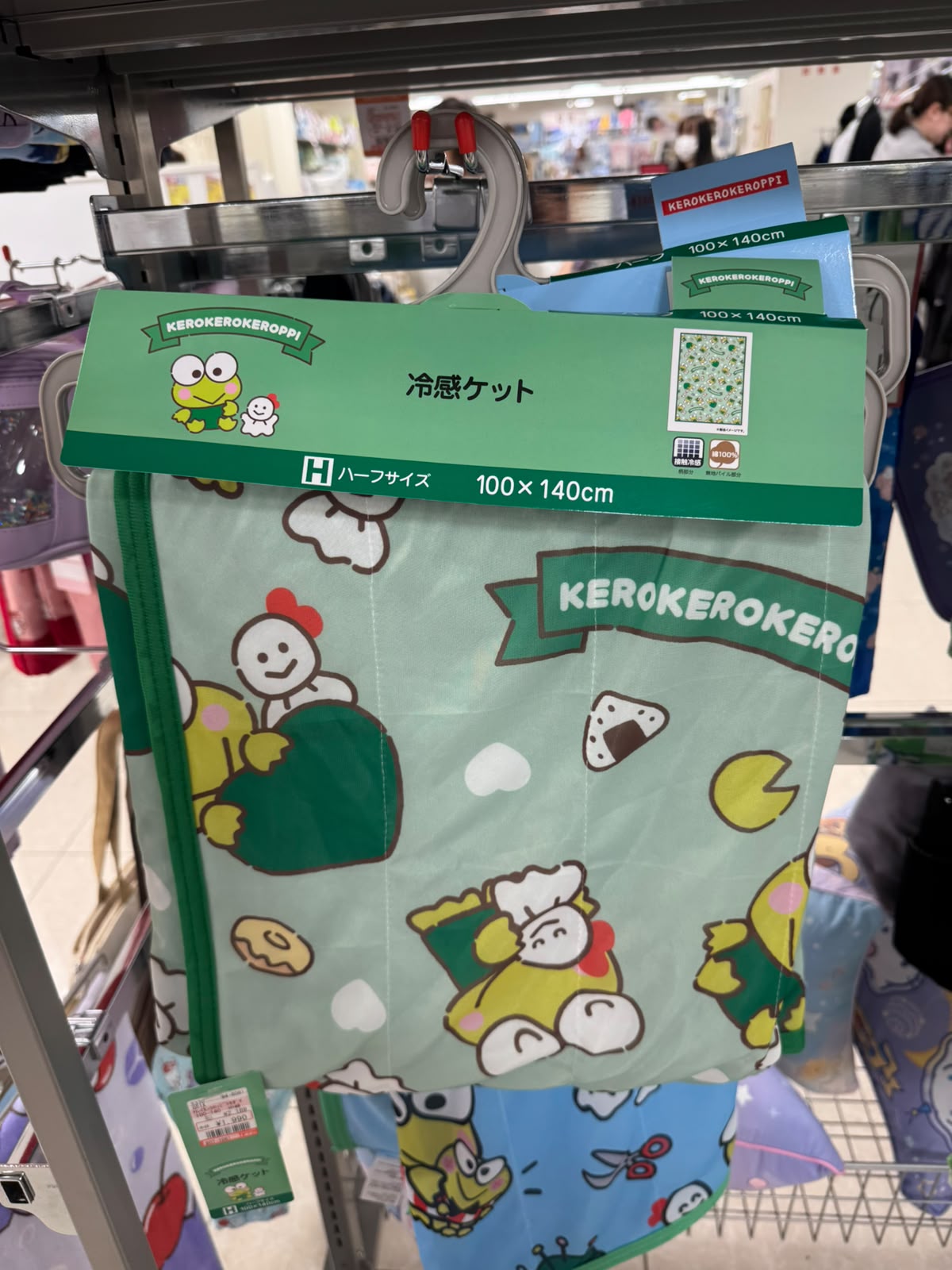 ✨連線商品需補運費✨Shimamura Keroppi 涼感冷氣被 半截尺寸(100x140cm)