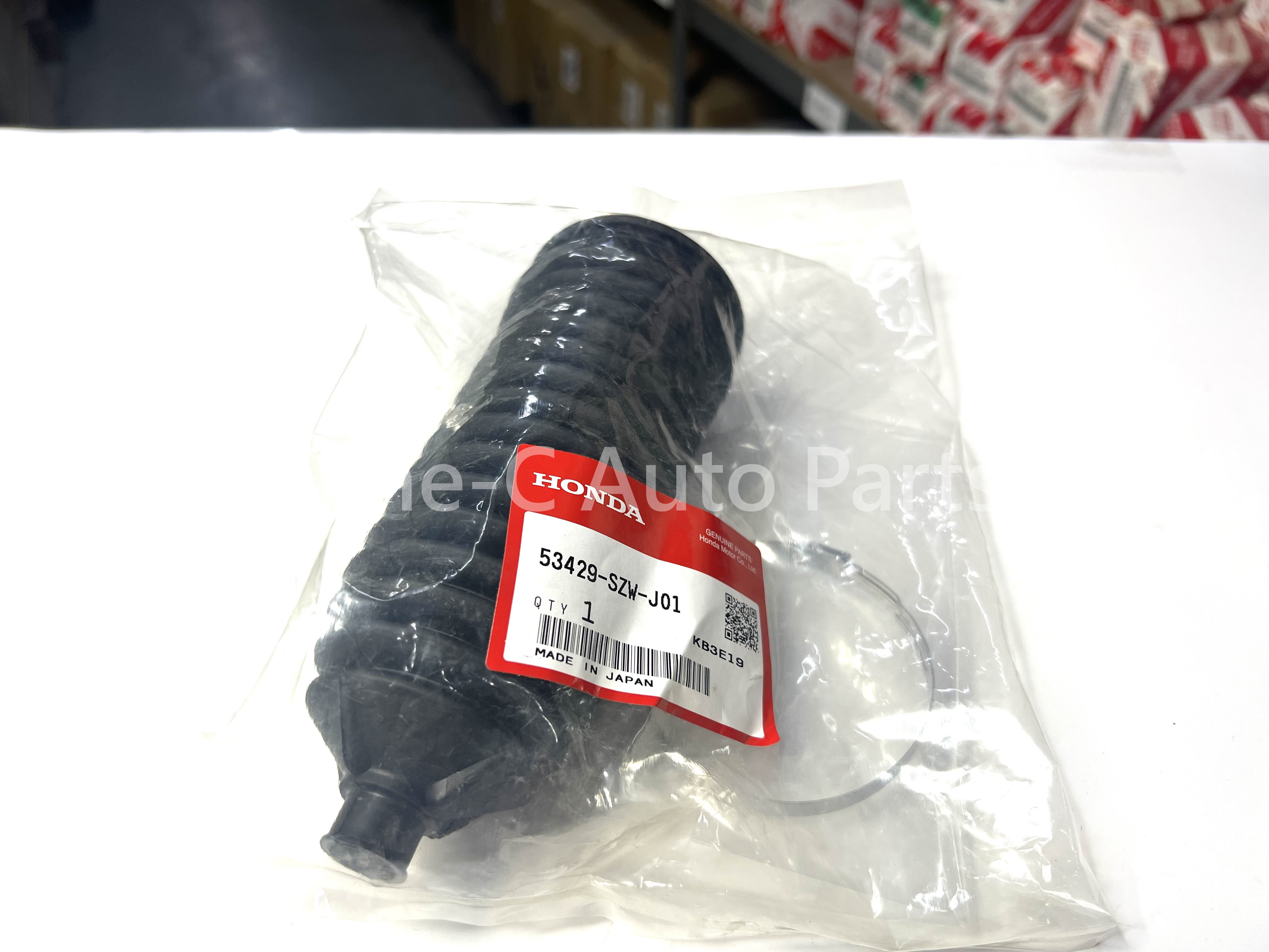 呔尺塵蓋 53429-SZW-J01 - Honda Stepwgn