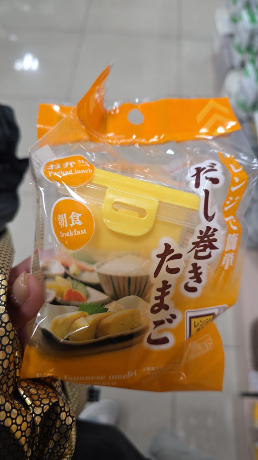 微波爐用玉子神器