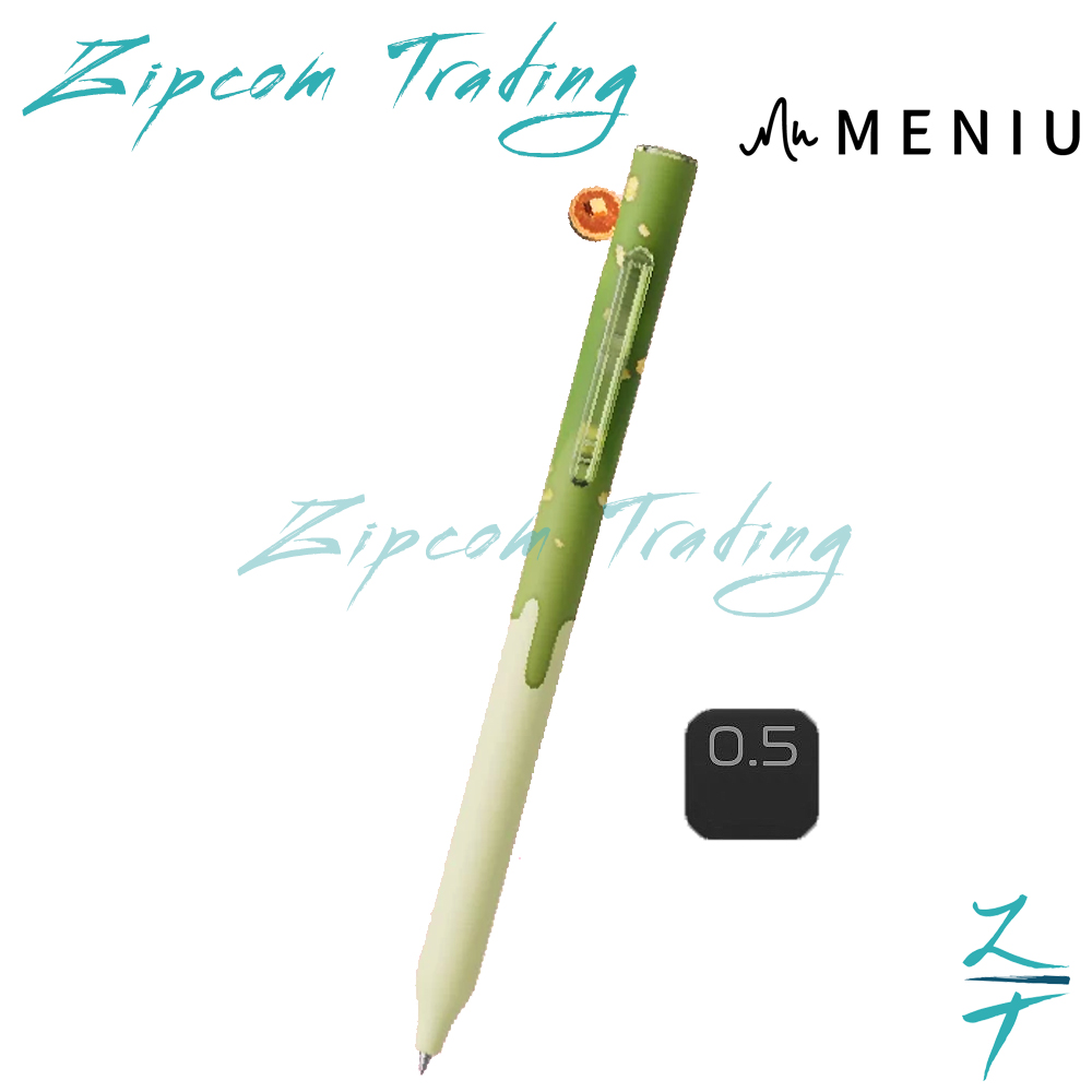 Meniu Secretly Steal Dessert Gel Pen (HS504)