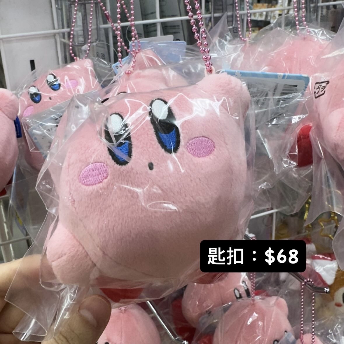 星之卡比 日本代購