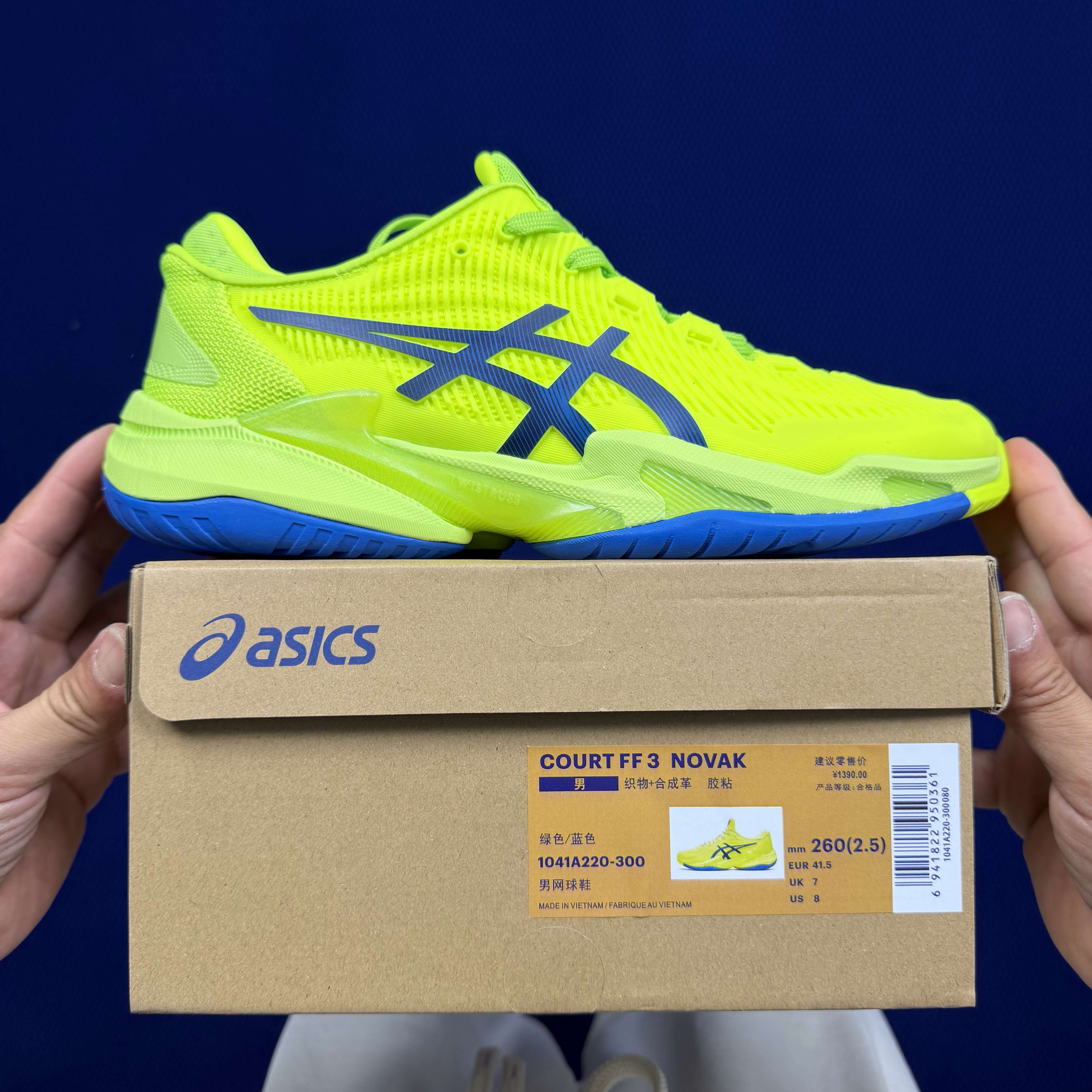 Asics Court FF 3 Novak