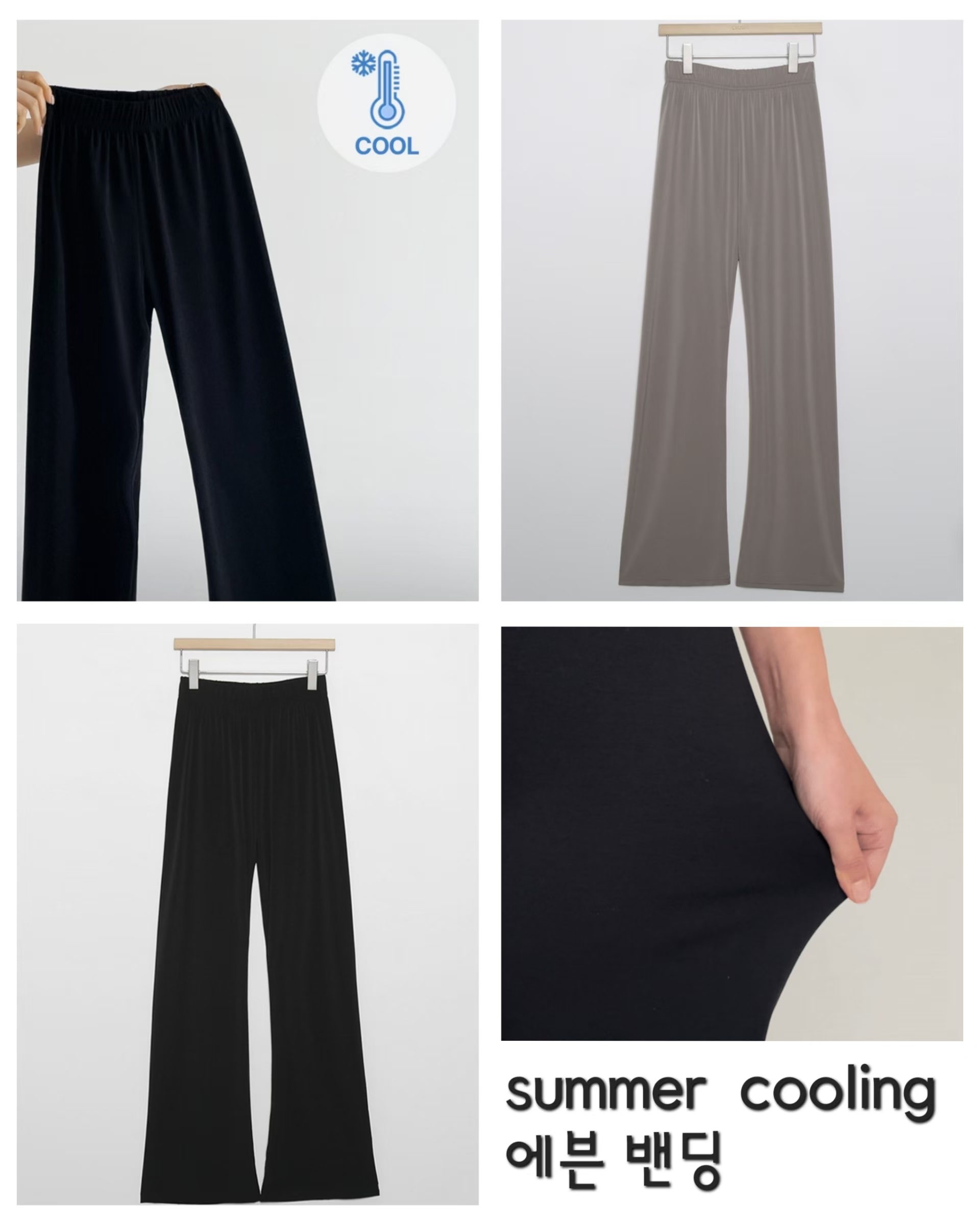 🏆Best hot items🏆 Summer ver.