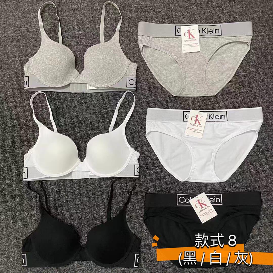 多款純色/kityy款選擇/$88套。2套起$80套。CK女裝運動內衣套裝