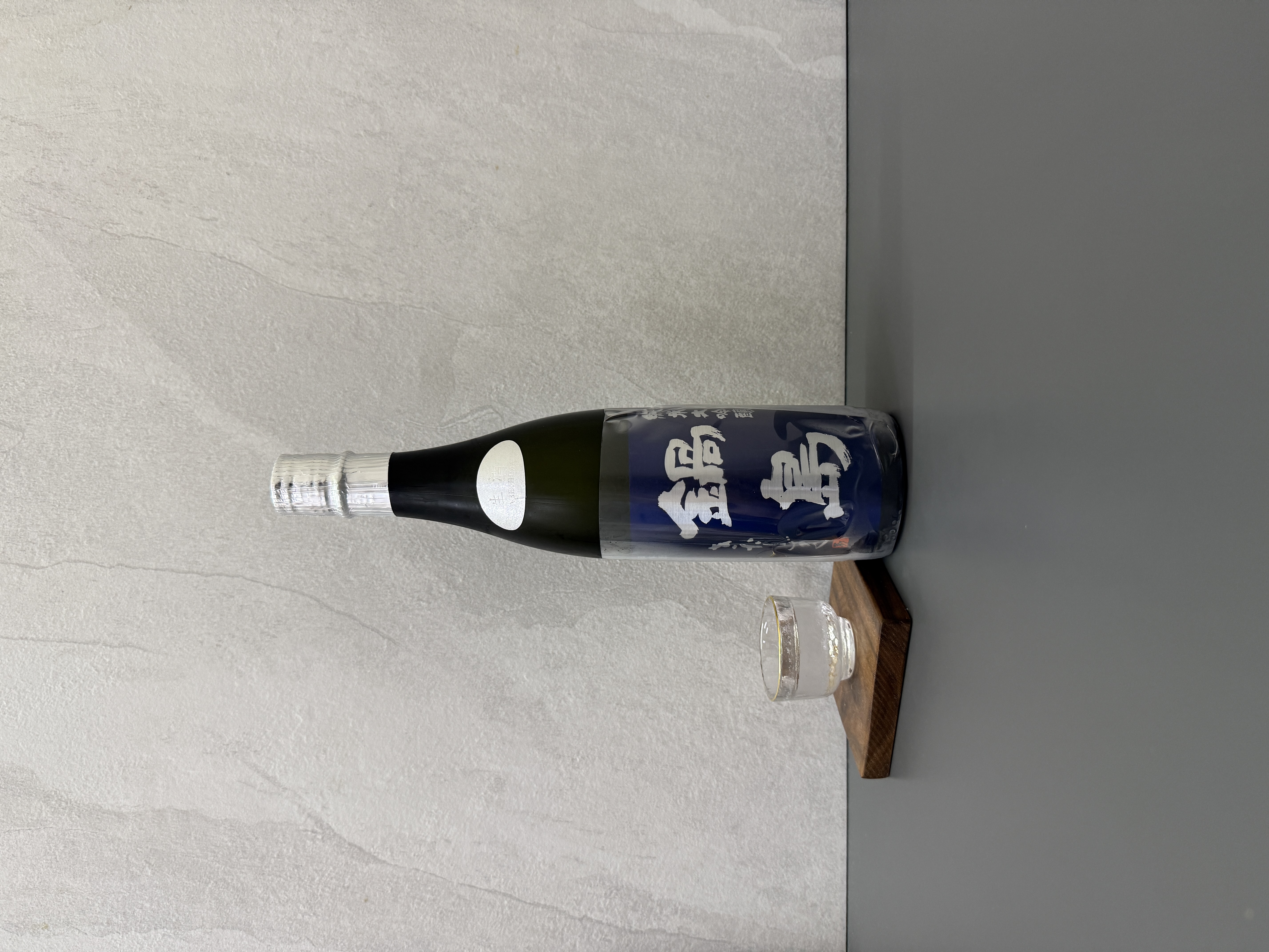 鍋島 純米大吟釀 北雫 生酒 720ml