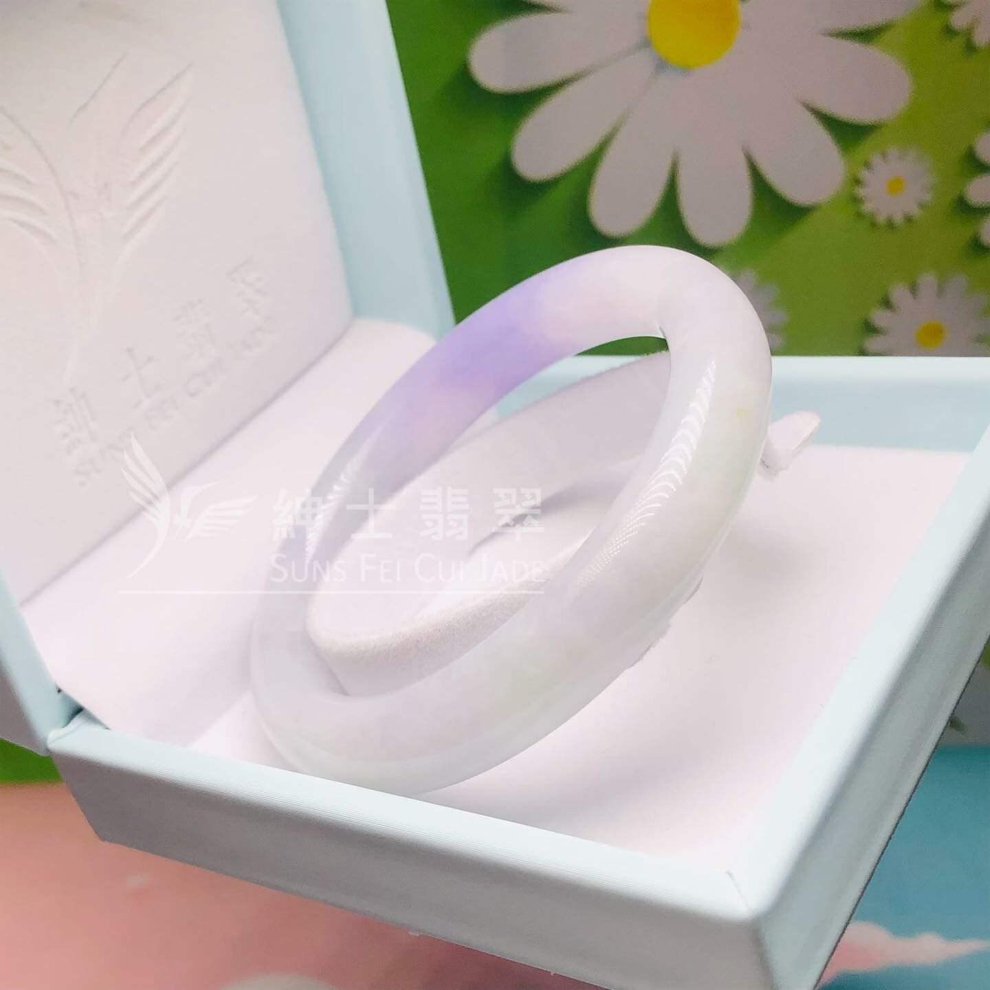 會卡茄紫福鐲54.4mm