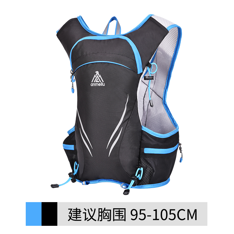ANMEILU NA028002 越野背包