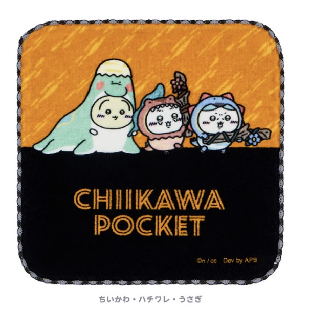 Chiikawa pocket 方巾｜預訂