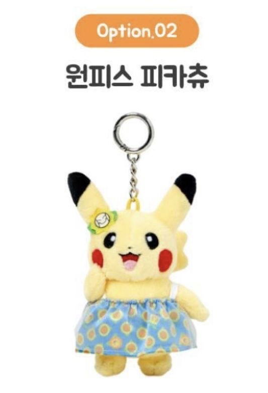 🇰🇷韓國Olive Young x Pokemon鎖匙扣
