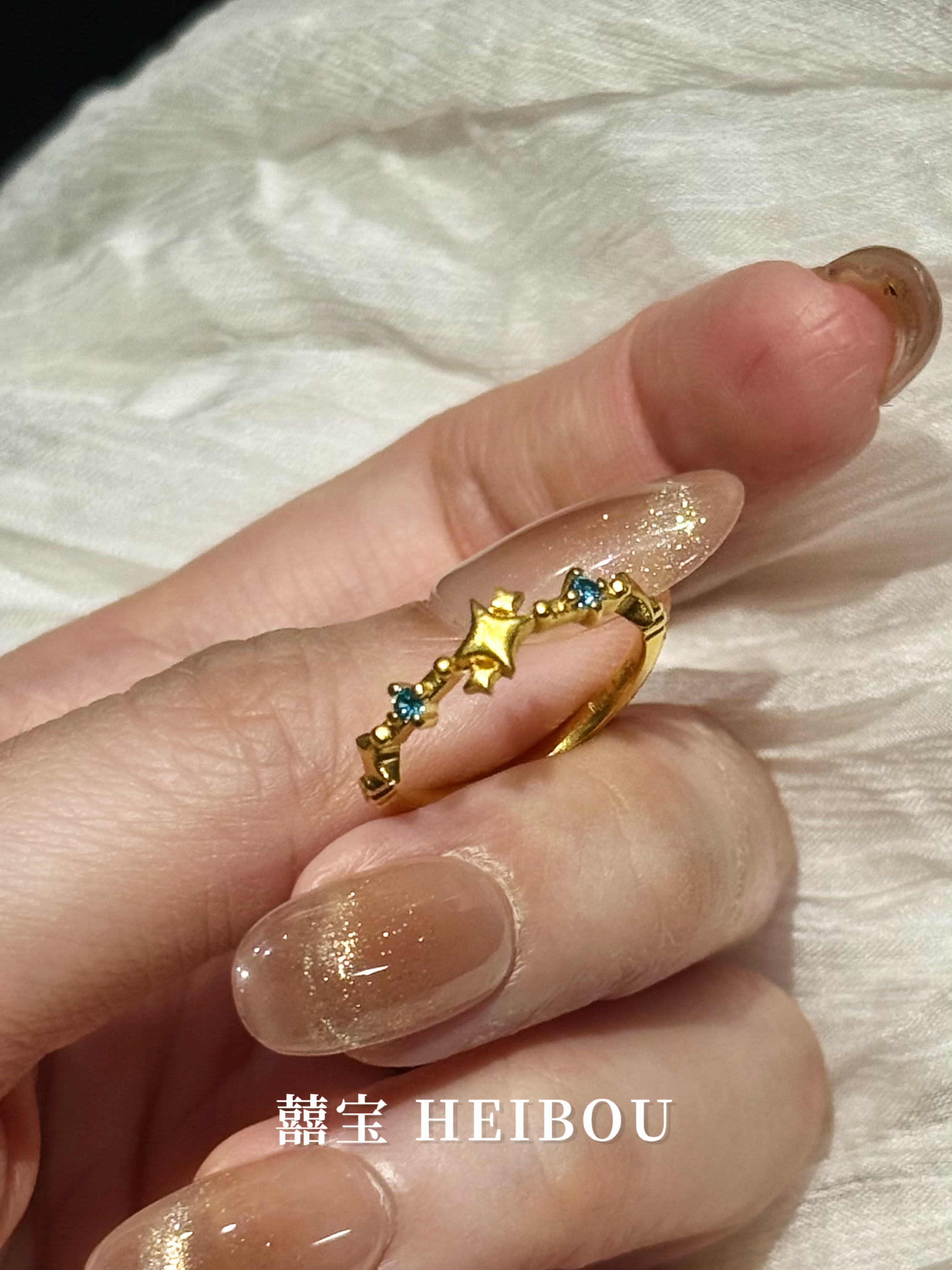 【5G实心】流星往事戒指