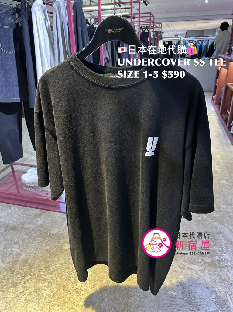 UNDERCOVER SS T-SHIRT 
