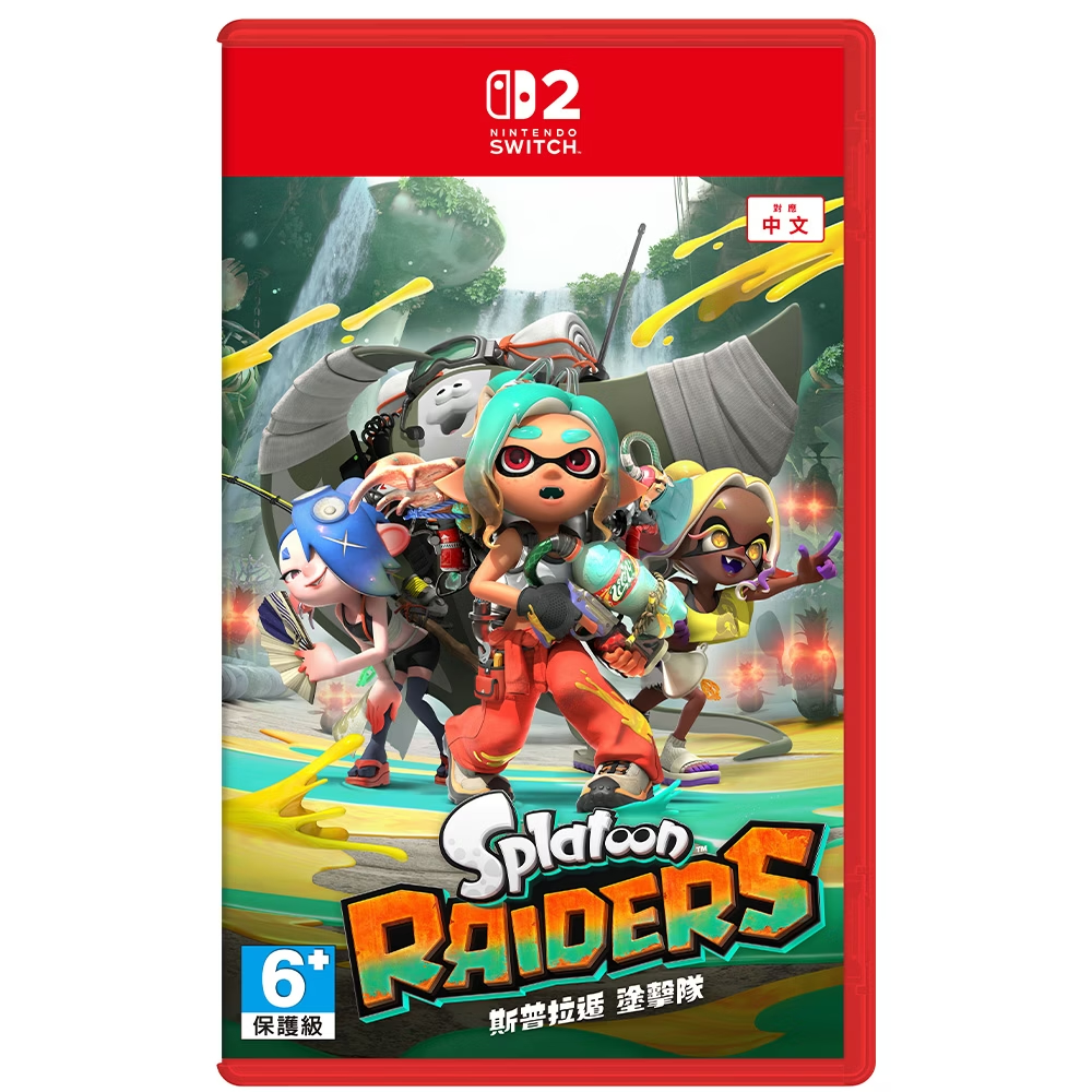 NS2 斯普拉遁 塗擊隊 Splatoon Raiders