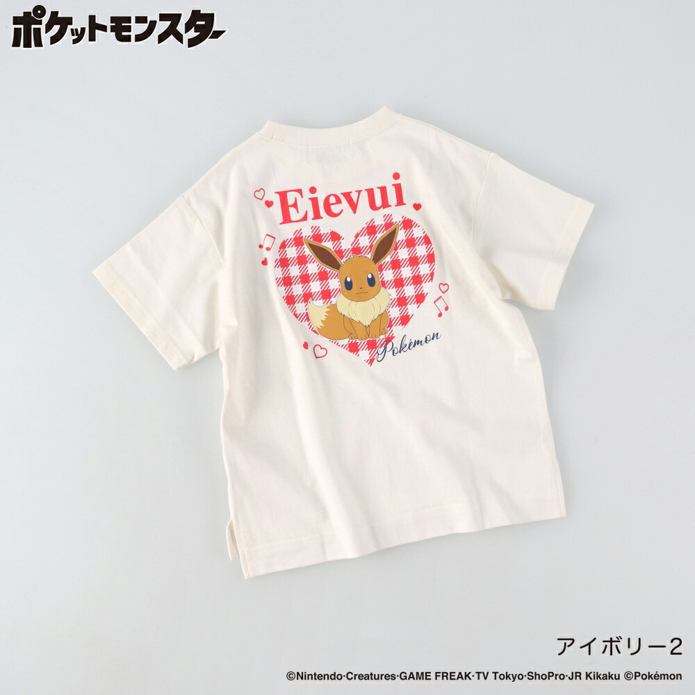 🆕【⭐訂購⭐】 🇯🇵日本直送🌀#Pokemon 前後雙面印花 短袖Tee［7款選］🌀[ELEA-0063][260519]