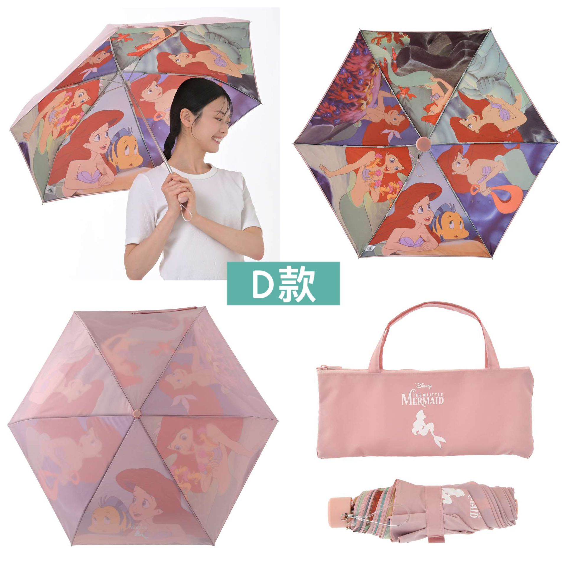 日本預訂📍日本迪士尼Shiny Day防UV縮骨遮 24/4日本開售