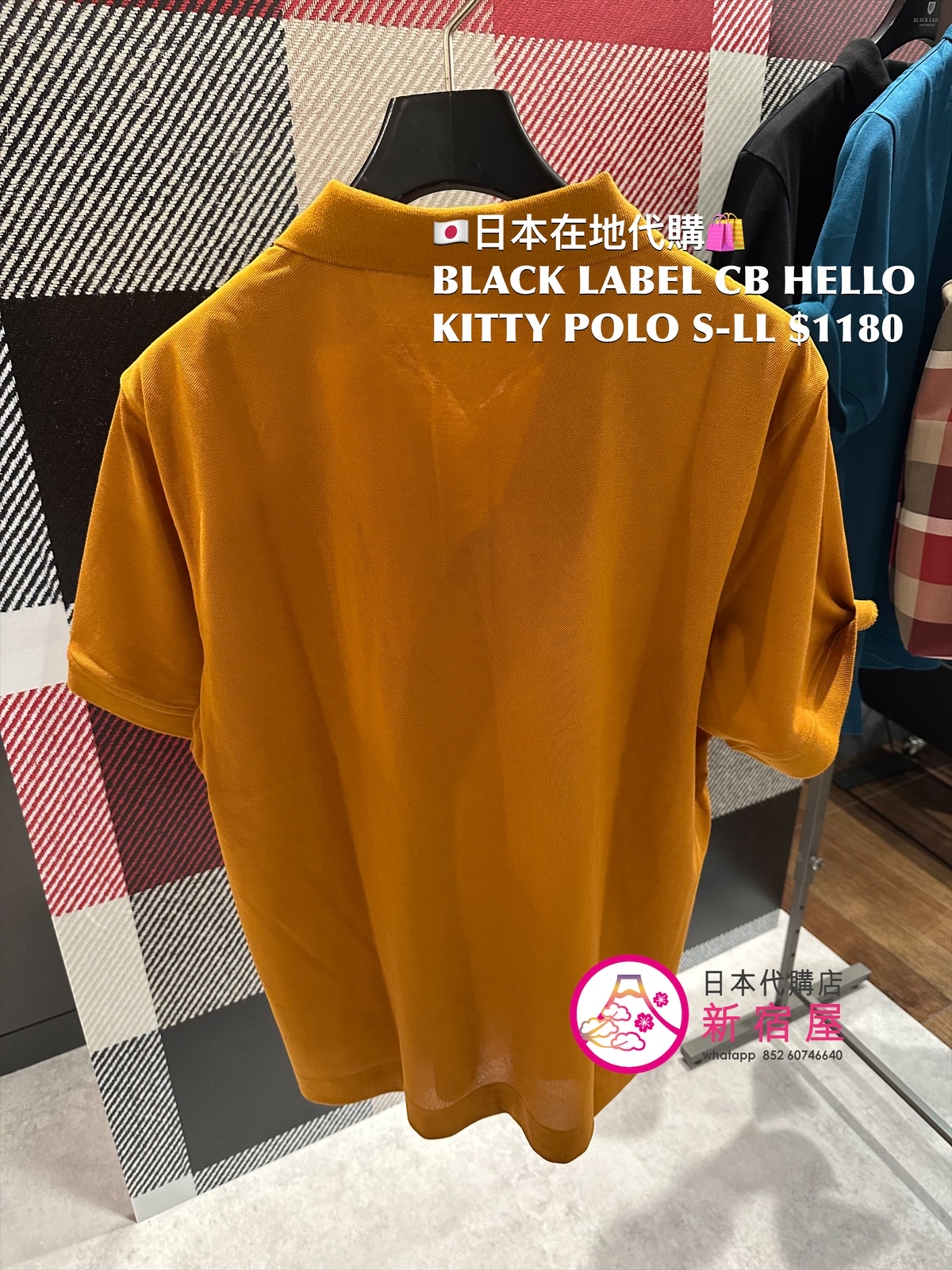 BLACK LABEL CB HELLO KITTY POLO SHIRT