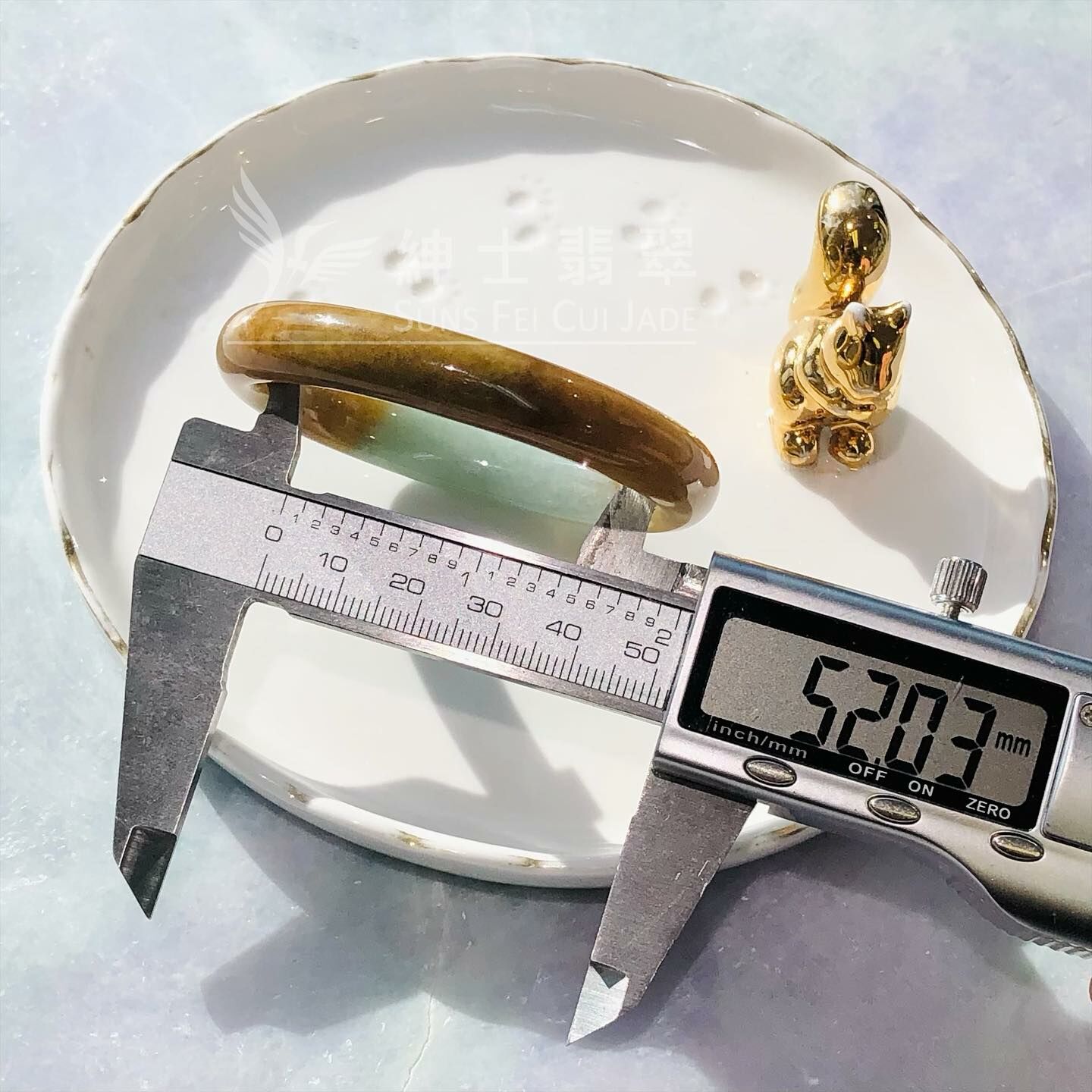 大馬坎翡色貴妃鐲52mm