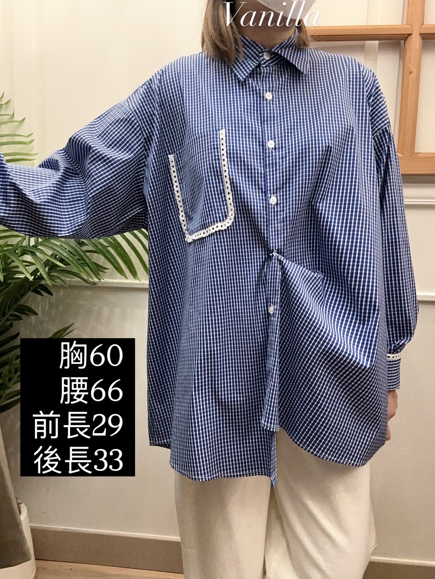 🇰🇷小格鬆身恤(靚料)