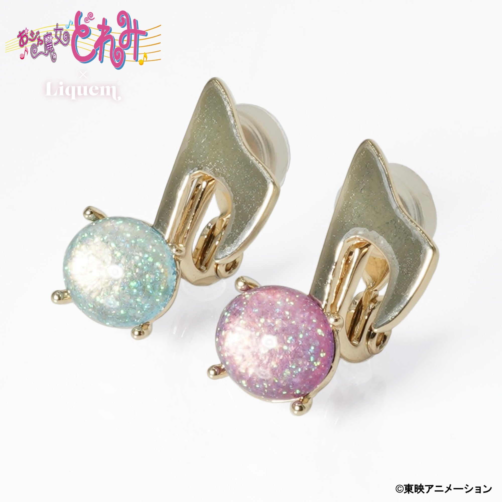 小魔女DoReMi 日本限定 Liquem 愛子&音符 耳飾(耳針/耳夾) #P-DOG0976 [Liquem] (PRE-ORDER) [2026/09]